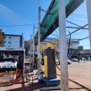 태화루주유소 이미지