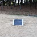 안동고을 한국일보