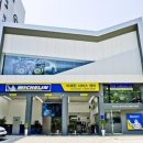 하나로정비센타 이미지