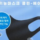 이코비(ECOBY) 이미지