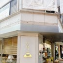 단디 | [잠실,석촌호수 맛집] 단디 후기