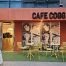 코그.(cogg.) 이미지