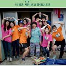 이랜드복지재단 이미지