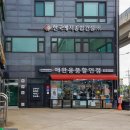 쇼미더펫 이미지