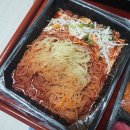 윤군족발 본점 배달민족으로 배달시켜서 먹어본 솔직후기