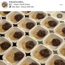여수 인하트쿠키