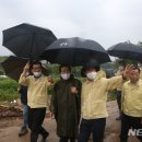 탄방마을 이미지