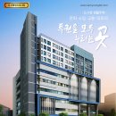 삼영메디칼 이미지