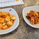 옥계본가누룽지삼계탕 이미지