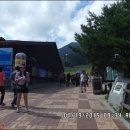 무주산방 이미지