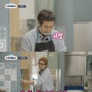 서진마스타