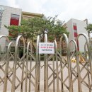 분당-366 이미지