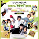 포스벤트 네이버블로그