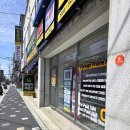 지인컴퍼니