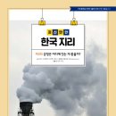 2021-주171 이미지