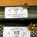 지승학원