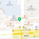 백종원의역전우동0410수원영통 네이버블로그