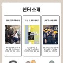 아워러스 이미지