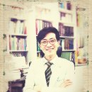 23한의원 이미지