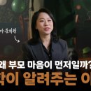 에듀엔터 이미지