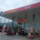 하늘셀프주유소 이미지