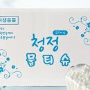 덕용산업