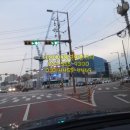 베토벤공인중개사사무소 이미지