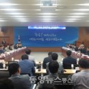 혁신지하수