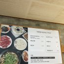 예향얼큰이 손칼국수 | [구미] 예향얼큰이손칼국수