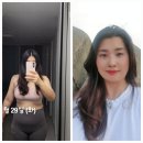 [점핑다이어트 후기] 살이 빠진 게 아니라, 내가 바뀌었어요