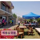 CW-1876-01 | 용인시 요양원 추천! 예원요양원 쾌적한 환경과 세심한 돌봄 집중
