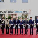 제과점 - 유성구 계룡로 47 | 제과점