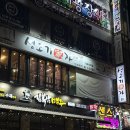 풍림메디의원 네이버블로그
