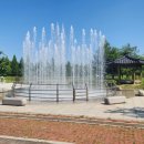 어침이공원 이미지