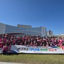 환경정화부터 장보기까지… 제천자원봉사대학, 따뜻한 명절 온기 전해 이미지