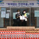 상구1리 이미지