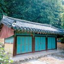 반곡서원(盤谷書院) 이미지