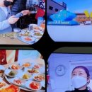 해남포차 이미지