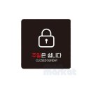먼데이마켓