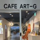 창원카페 갤러리 카페 아트지 용지호수카페
