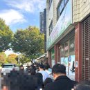 전주지방법원 남원지원 | 남원에서 풍자 또간집 1등한 유명 빵 맛집 [ 명문제과 ] 솔직후기