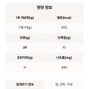 던킨양재 이미지