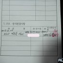 오토럭스 이미지
