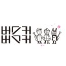 벚꽃엔딩 네이버블로그