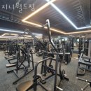 지니월드짐 이미지