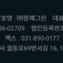 쏘시지요나주 네이버블로그