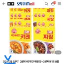 한끼보따리 티스토리