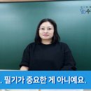 김은희수학학원