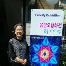 금송빌딩 이미지