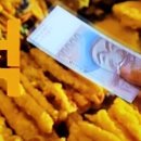 원동국제시장 이미지